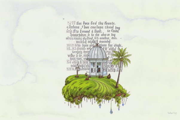 Грезы бессмертия