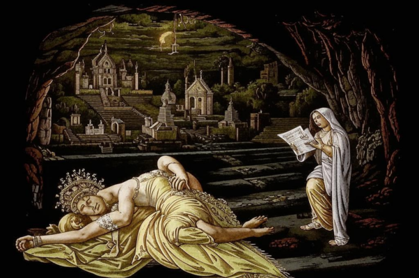 Невеста Ваала