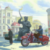 Дорога в горы