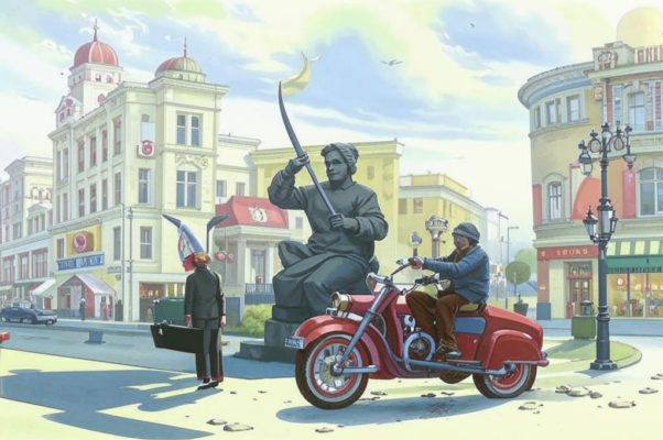 Дорога в горы