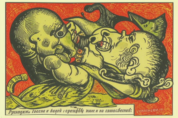 ««Приятель, как пройти поближе?»...»