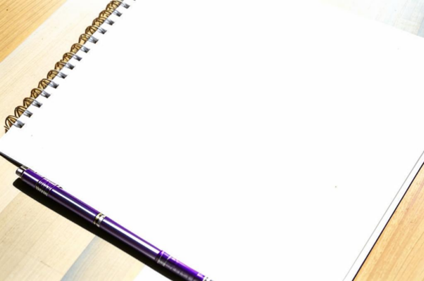 «Хочу писать стихи, а что писать, не знаю...»