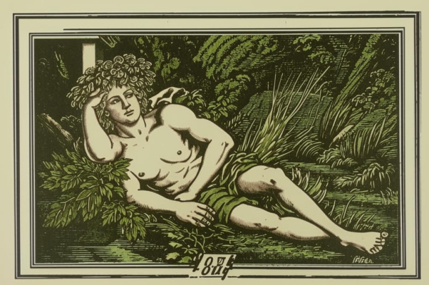 Ода XXVI. На самого себя