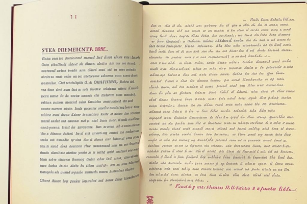 Прадон к мадемуазель Бернар