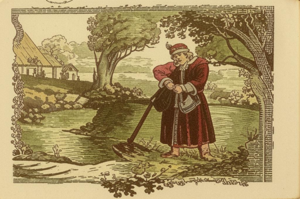 «Я на старинный лад пою...»