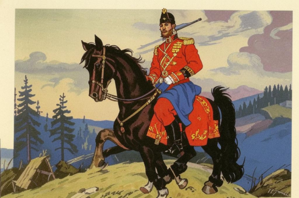 Лепарский