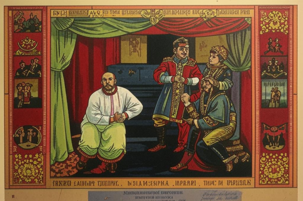 Тост (« (ЗА АРТИСТОВ ХУДОЖЕСТВЕННОГО ТЕАТРА…»)