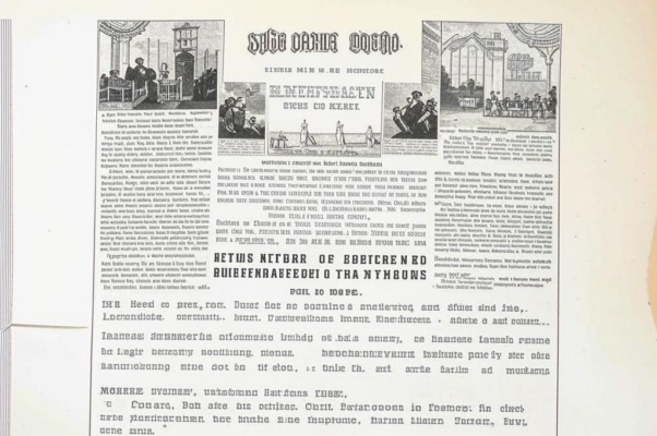 «Почетным членом избирает...»