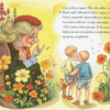 Бабушка и внучек («В святцах у бабушки ра…»)