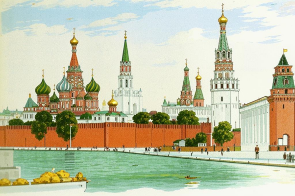 М. Н. Каткову. 1.