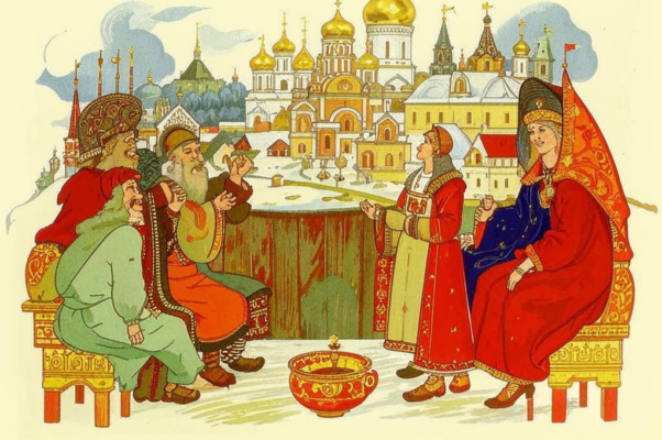 Любуша и Премысл