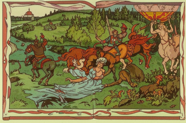 Радойца