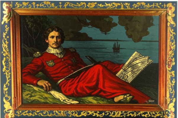 К изображению князя Антиоха Дмитриевича Кантемира