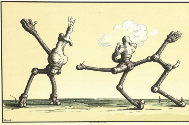 Голова и ноги