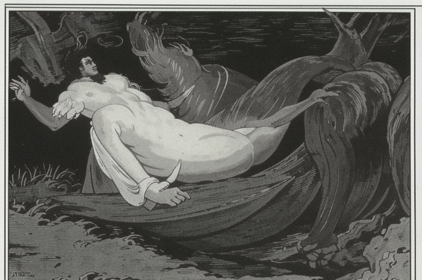 «Вернись в смесительное лоно...»