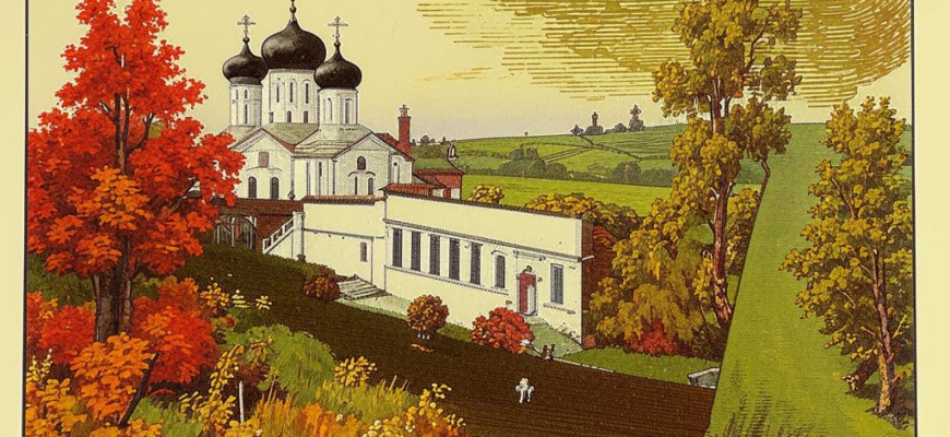 «В холодных переливах лир...»
