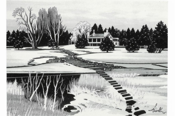 «Вехи дальние обоза...»