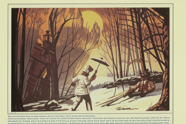 «И Шуберт на воде, и Моцарт в птичьем гаме...»