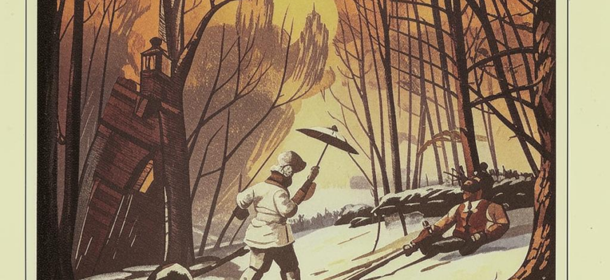 «И Шуберт на воде, и Моцарт в птичьем гаме...»