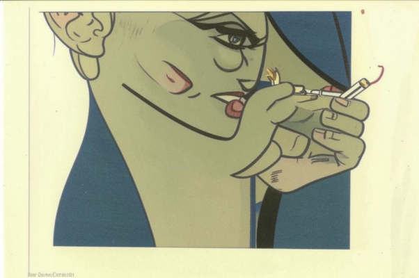 «Любил Гаврила папиросы...»