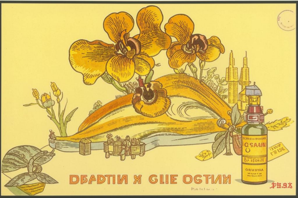 «Когда в далекую Корею...»