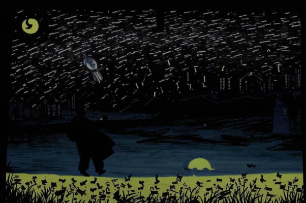 «На полицейской бумаге верже...»