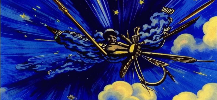 «Ветер нам утешенье принес...»