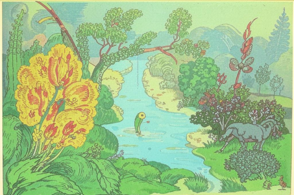 «Зане в садах Халатова-халифа...»