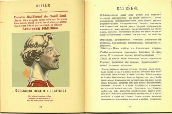 «Мне кажется, мы говорить должны...»