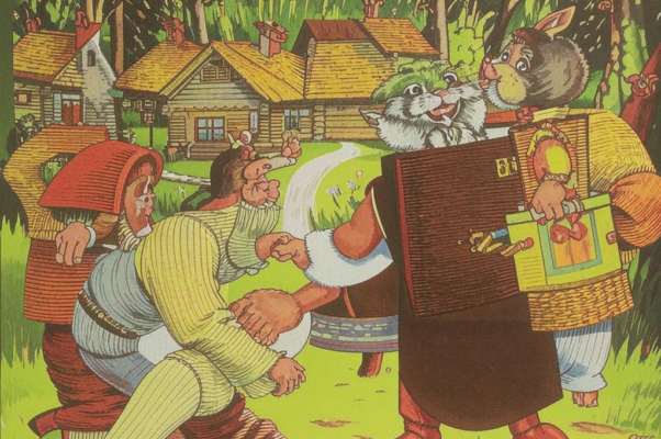 «Искусств приличных хоровода...»