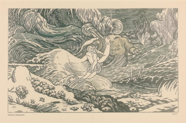 «От сырой простыни говорящая — ...»