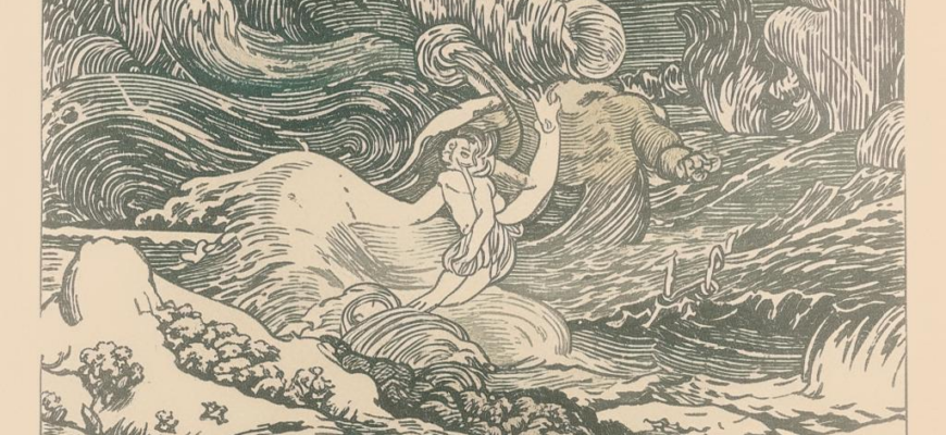 «От сырой простыни говорящая — ...»