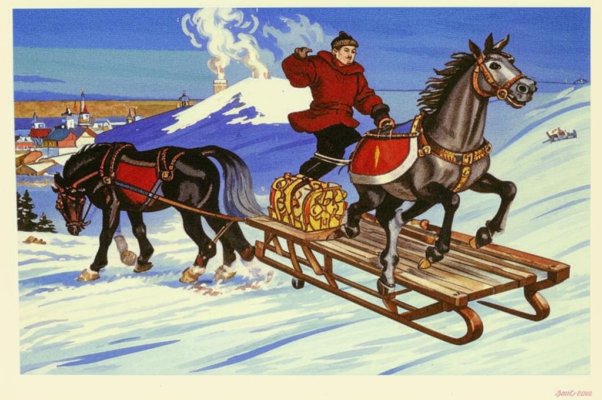 «На доске малиновой, червонной...»