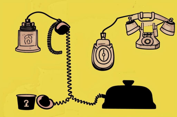 «Рассыпаются горохом...»