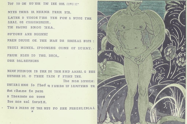 «Не говорите мне о вечности ...»