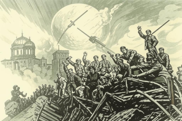 «Мир начинался страшен и велик...»