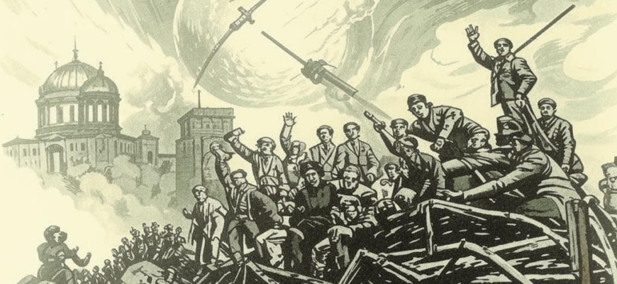 «Мир начинался страшен и велик...»