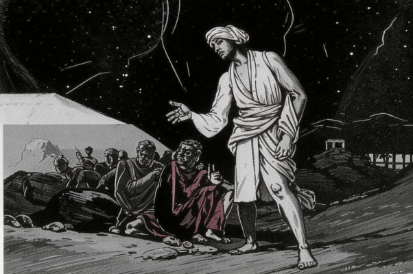 «Отравлен хлеб, и воздух выпит...»