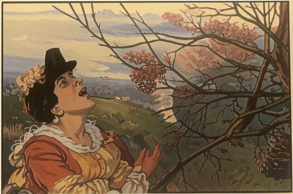 «Пою, когда гортань сыра, душа — суха...»