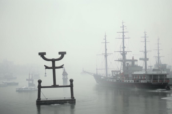 «Нынче день какой-то желторотый — ...»