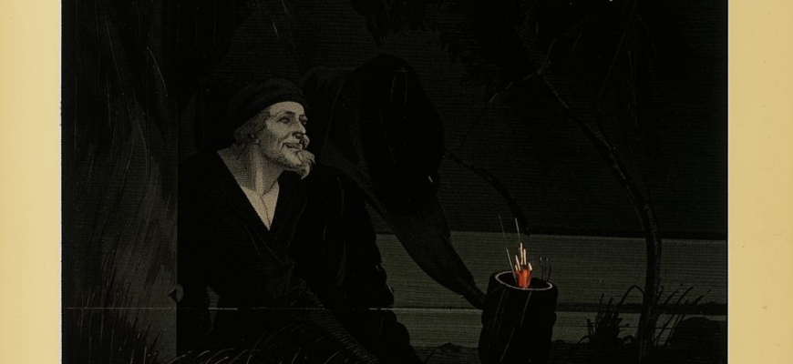 «После полуночи сердце ворует...»