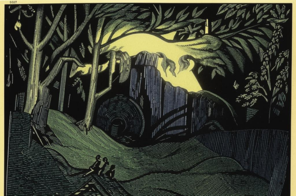 «Скажу ль...»