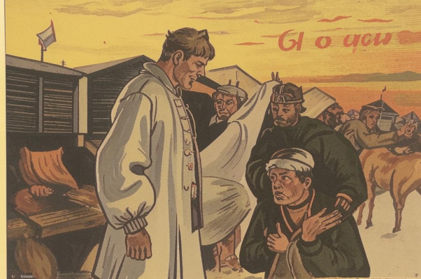 «Сохрани мою речь навсегда за привкус несчастья и дыма...»