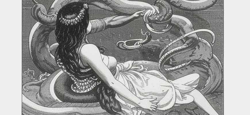 «Не спрашивай: ты знаешь...»