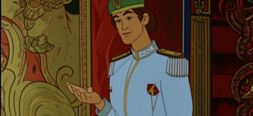 «Сын Леонида был скуп, и когда он с гостем прощался...»