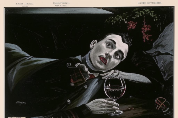 «От легкой жизни мы сошли с ума...»