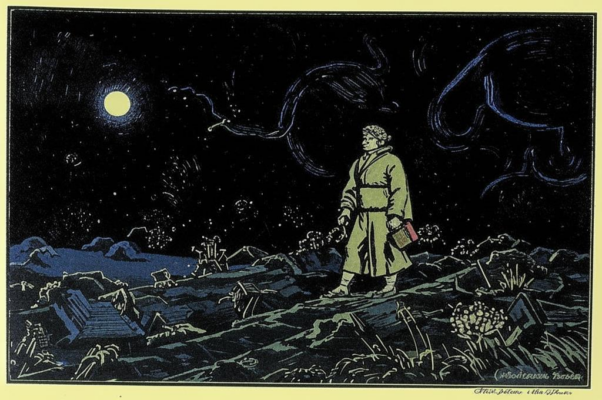 «Я живу на важных огородах...»