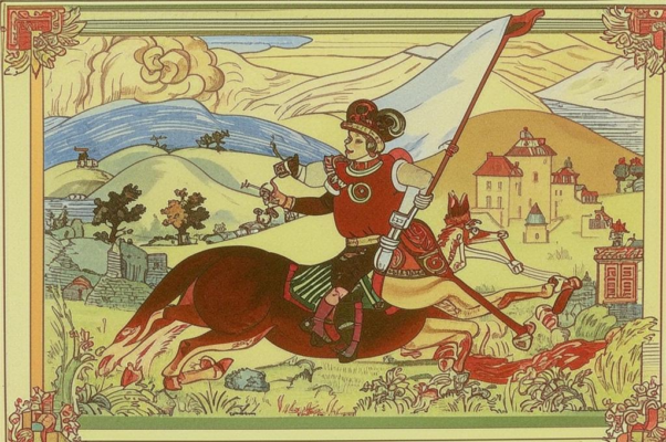 Гоготур и Апшина