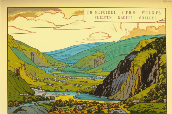 «Ты улыбаешься кому...»