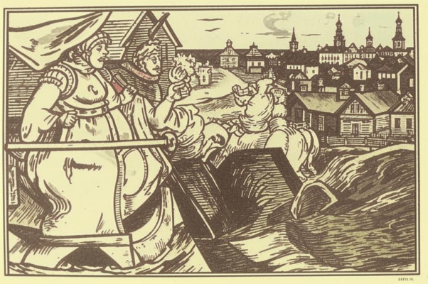 «Я около Кольцова...»